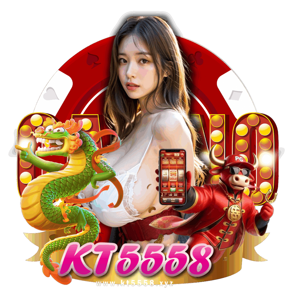 kt5558 ฟรีเครดิต