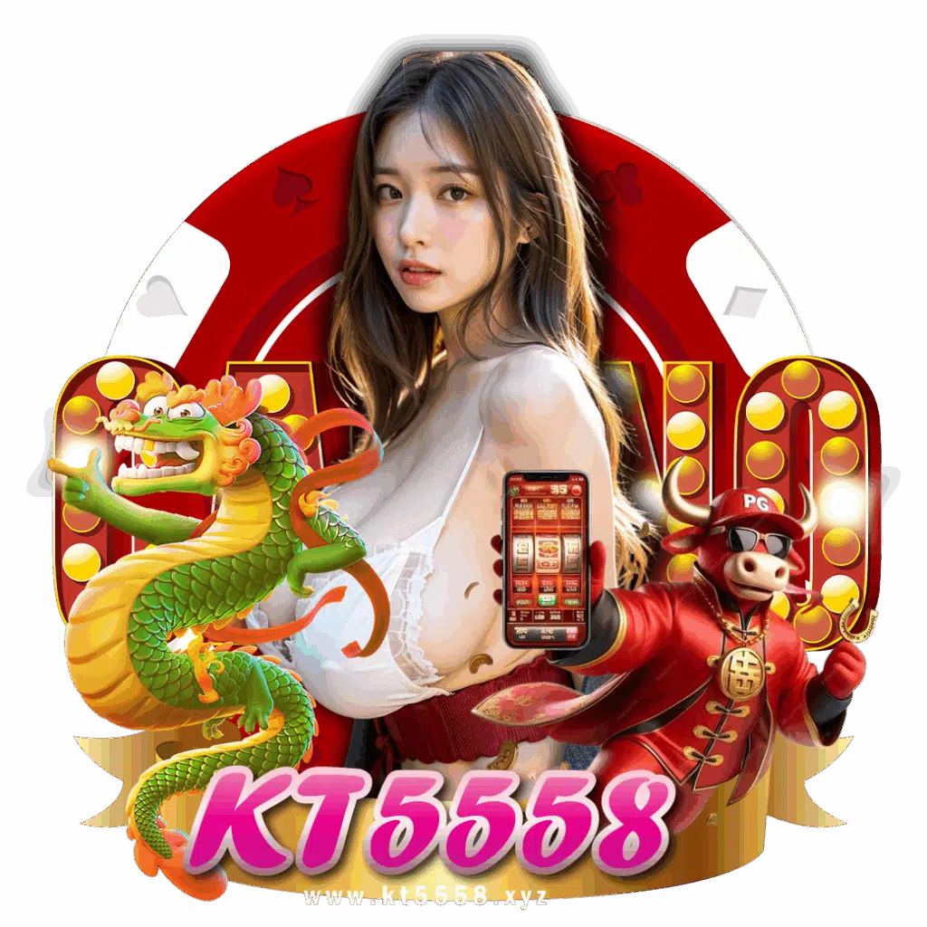 kt5558 ฟรีเครดิต